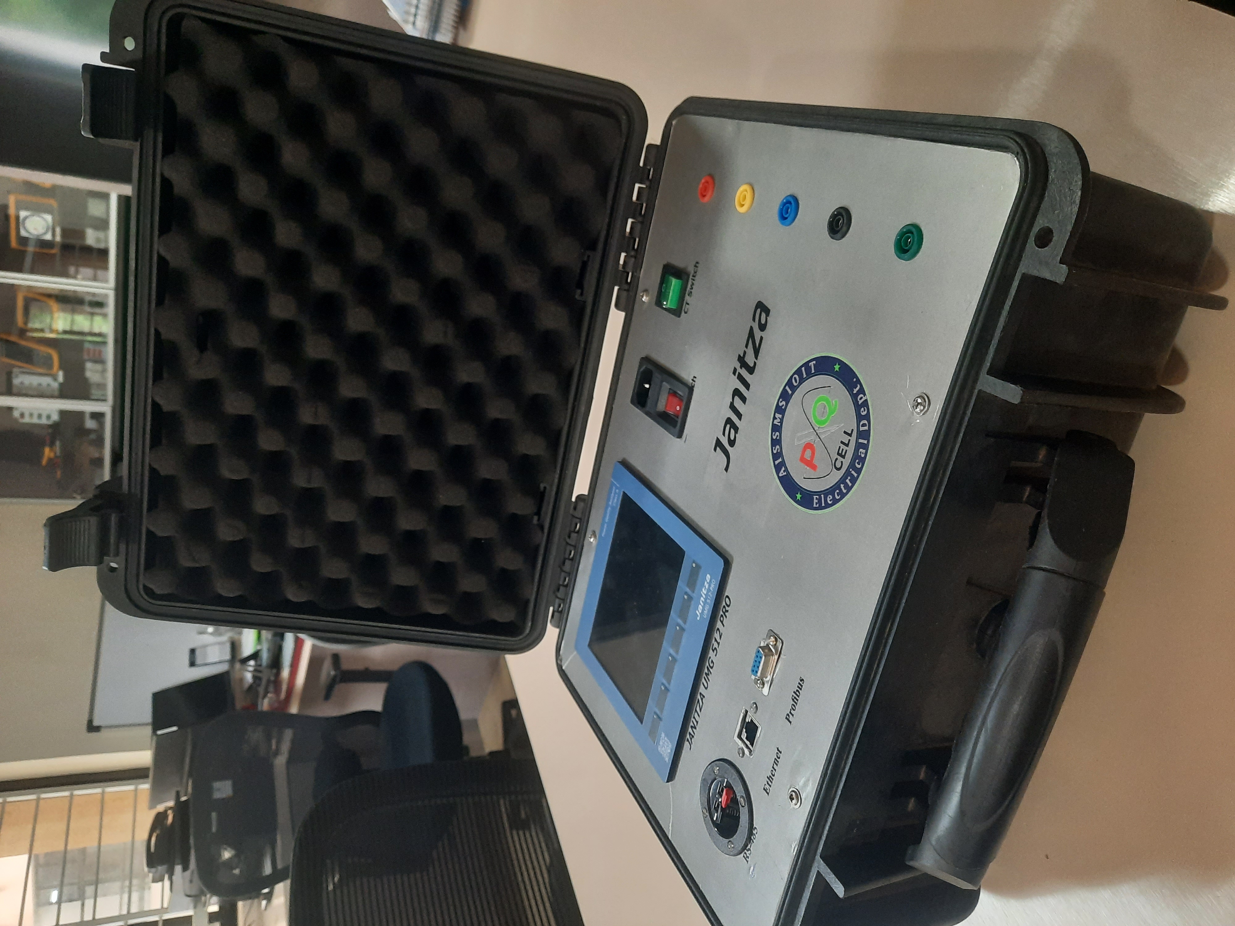 SwiftVoltKit system screen